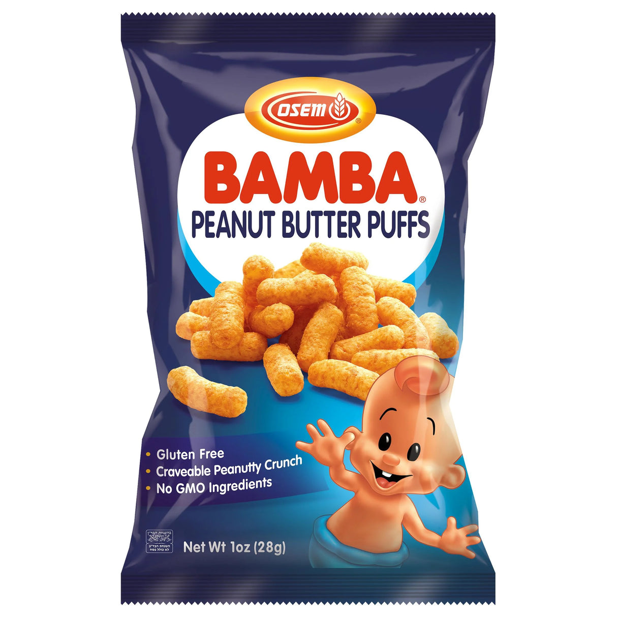 Osem Bamba Peanut Snack - 1 oz.