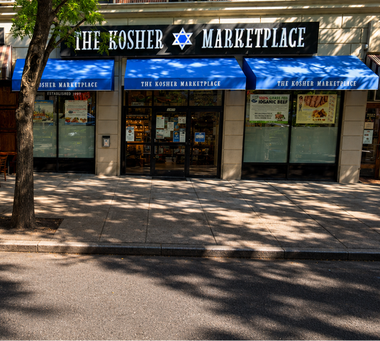 The Kosher Marketplace Storefront