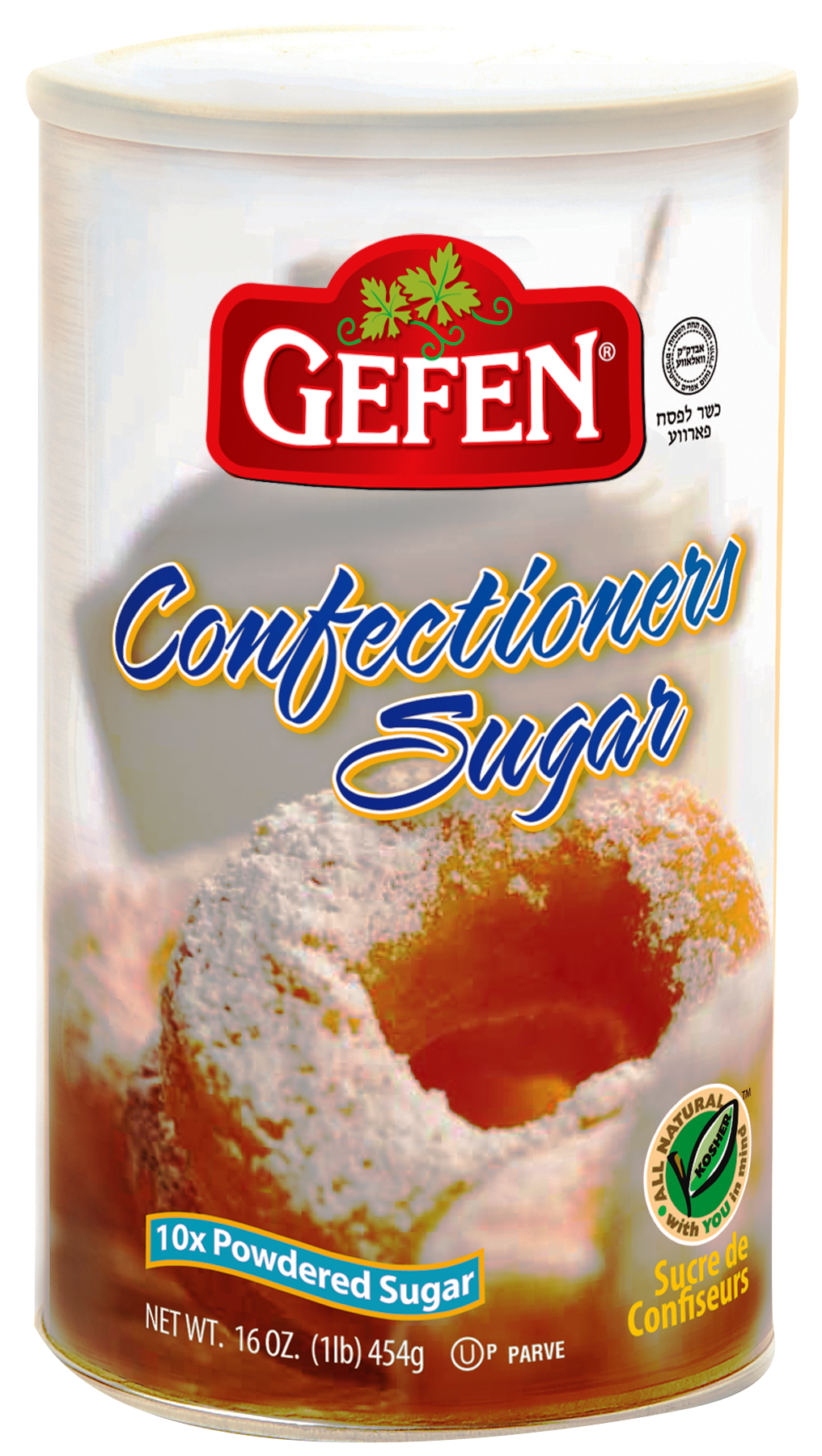 KFP Gefen Confectioner's Sugar