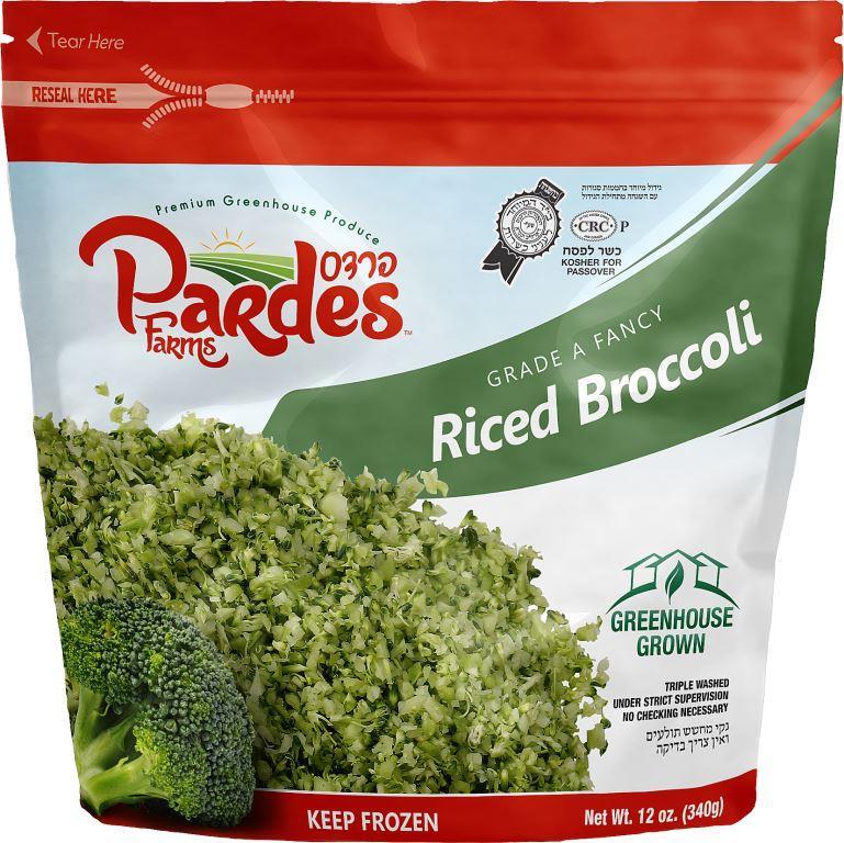 Pardes Farms Riced Broccoli