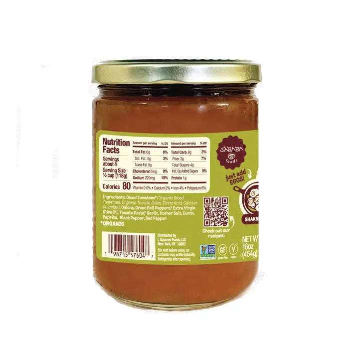 Sababa Foods Saturday Sauce (Mild)
