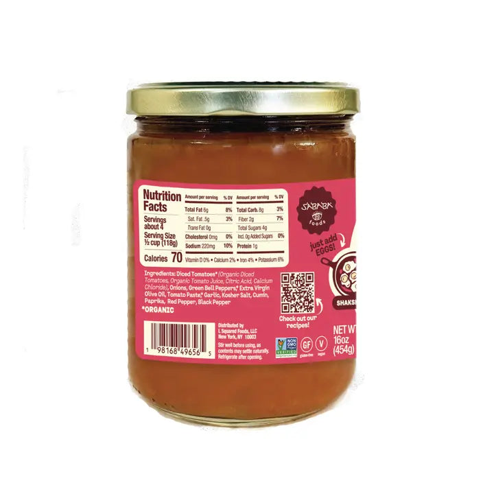 Sababa Foods Saturday Sauce (Slightly Spicy)