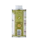 La Tourangelle Expeller-Pressed Grapeseed Oil