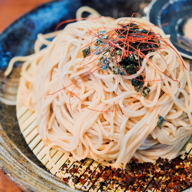 The Spice Lab Shichimi Togarashi