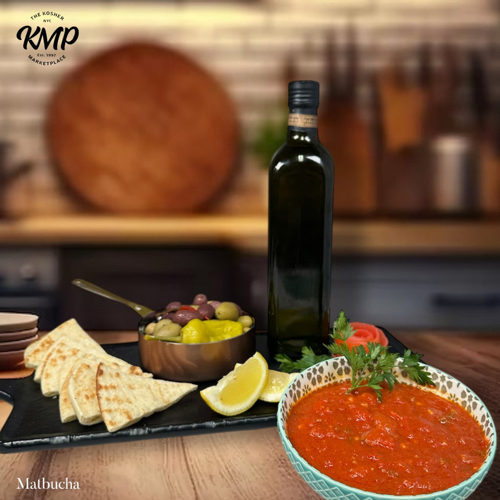 Spiced Tomato & Pepper Matbucha