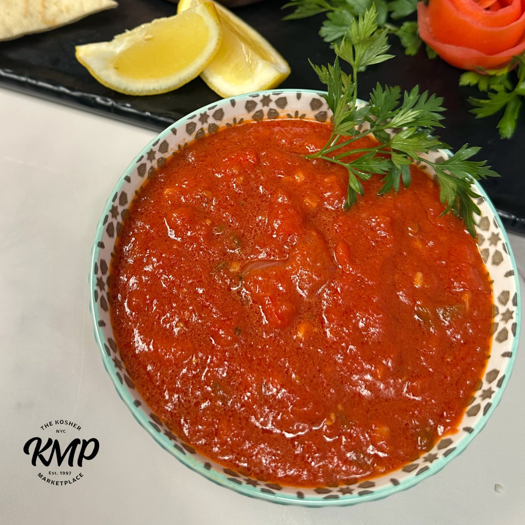 Spiced Tomato & Pepper Matbucha