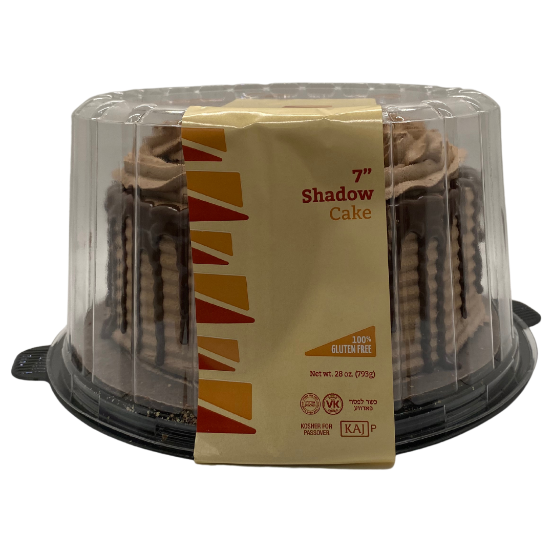 KFP Zemer 7" Shadow Cake
