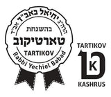 tartikov-kosher-img