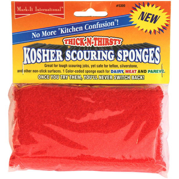 Mark-It International Kosher Meat Scouring Sponge