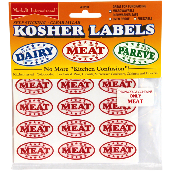 Household Supplies – The Kosher Marketplace