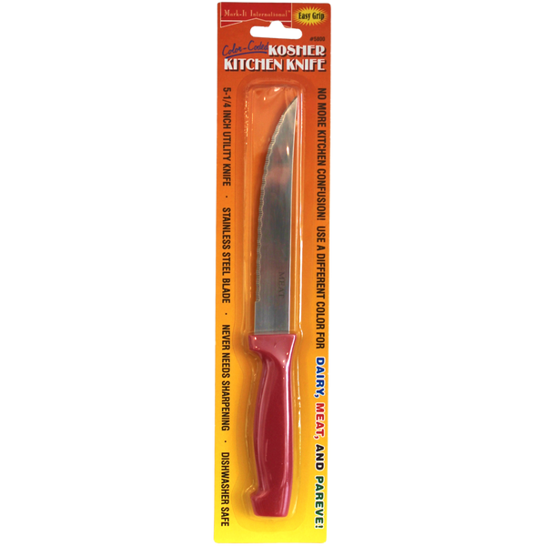 Mark-It International Kosher Meat Kitchen Knife