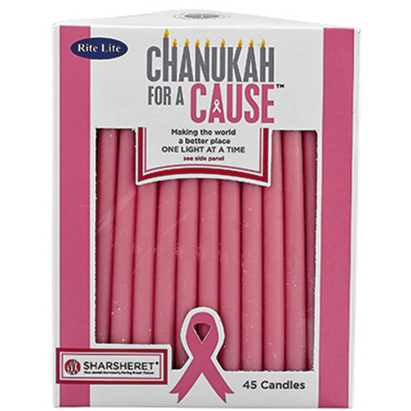 Rite Lite Chanukah for a Cause - Candles for Sharsheret