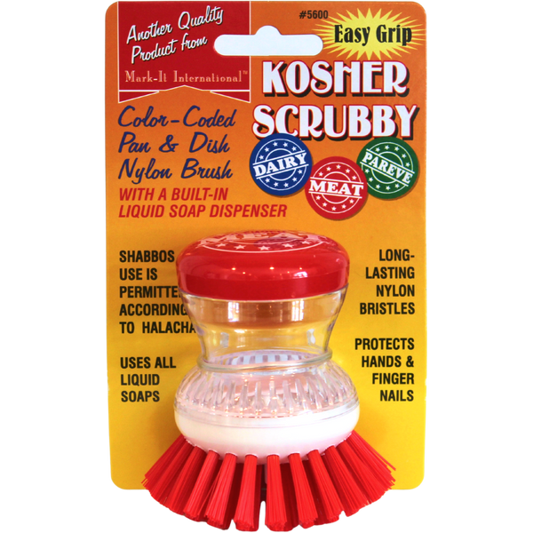 Mark-It International Kosher Meat Scrubby