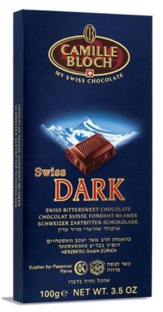 Camille Bloch Swiss Dark