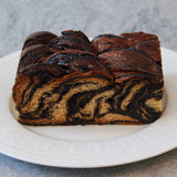 Chocolate Russian Coffee Cake
