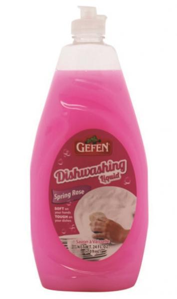 Gefen Forest Berries Dishwashing Liquid