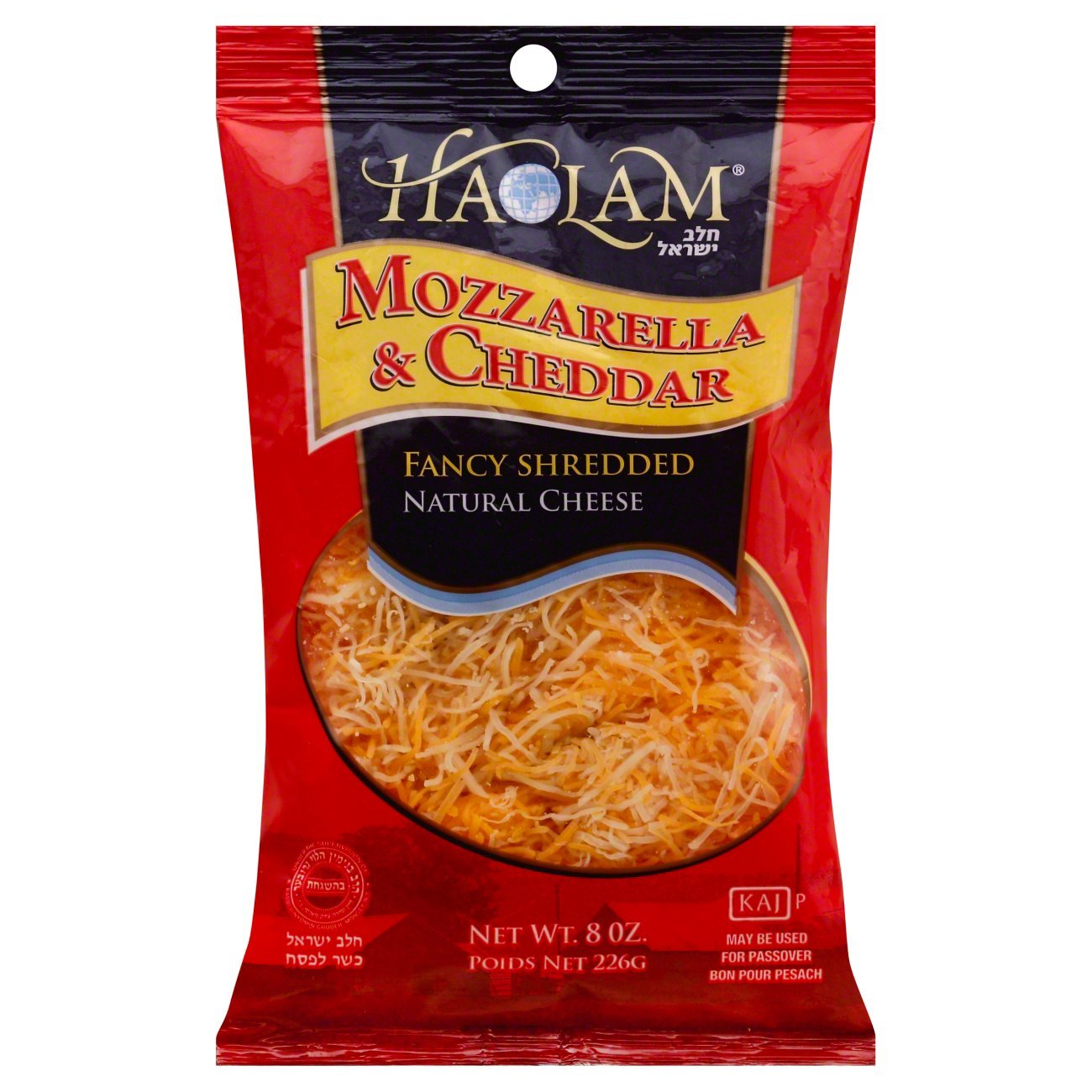 Haolam Fancy Shredded Mozzarella & Cheddar