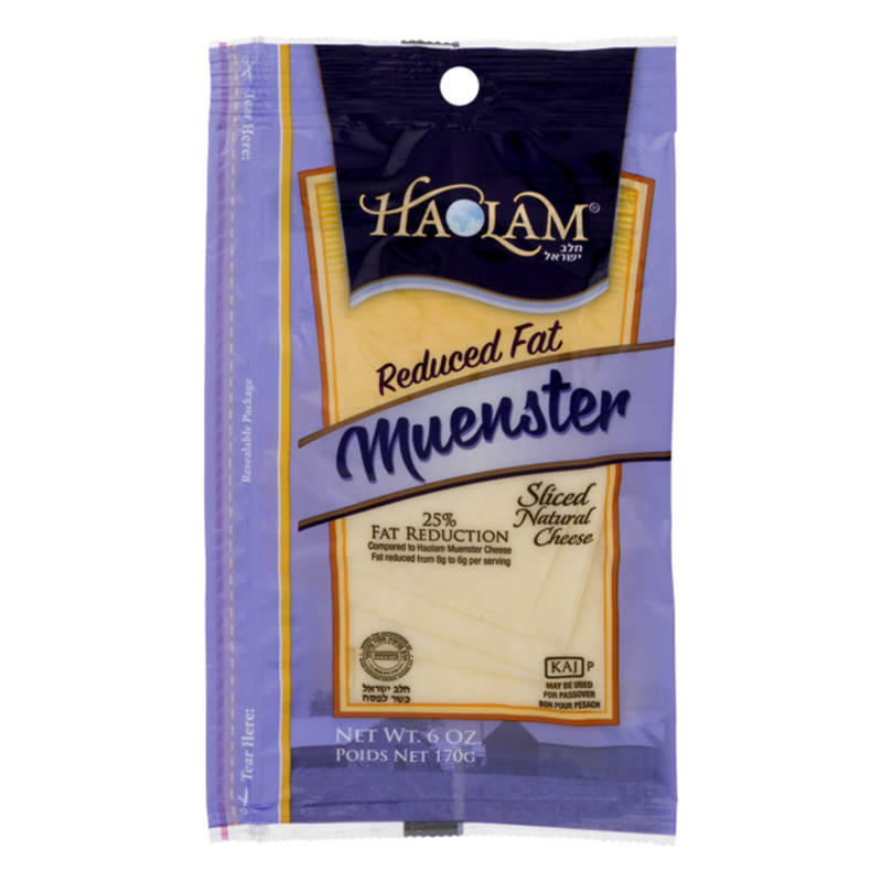 Haolam Reduced Fat Sliced Muenster