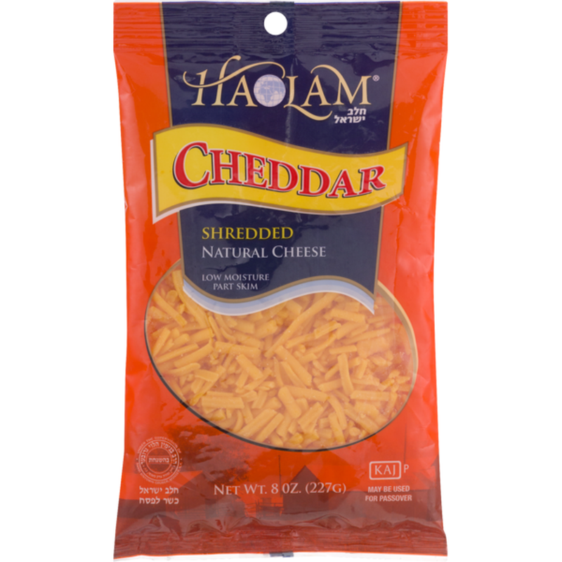 Haolam Shredded Cheddar