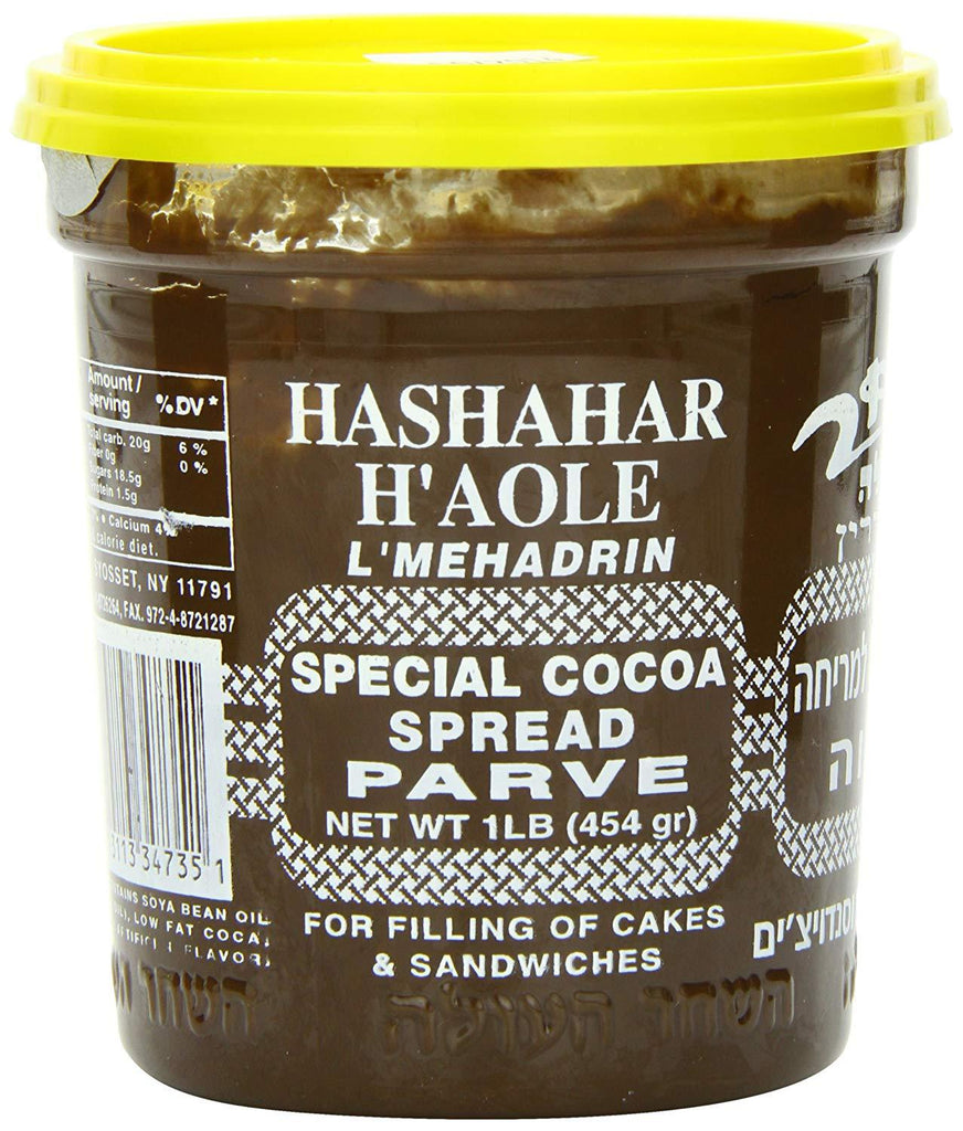 Hashahar H'aole Special Cocoa Spread - Parve