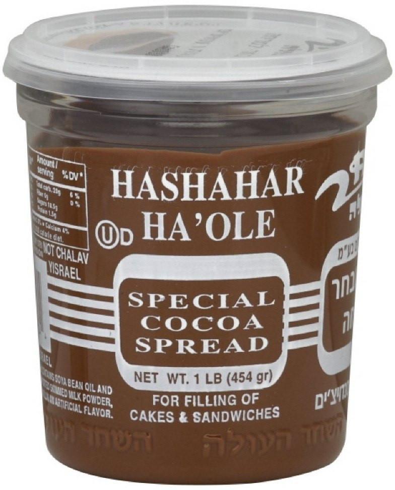 Hashahar Ha'ole Special Cocoa Spread - Dairy