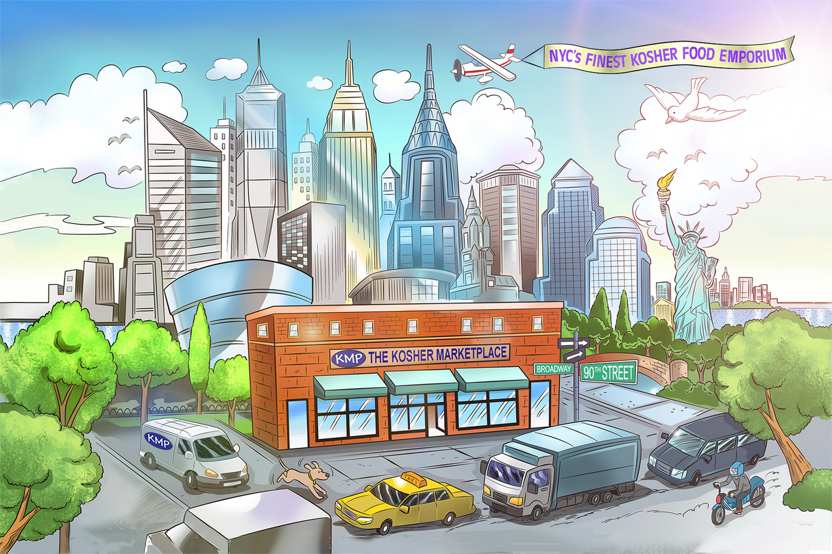 The Kosher Marketplace Gift Card