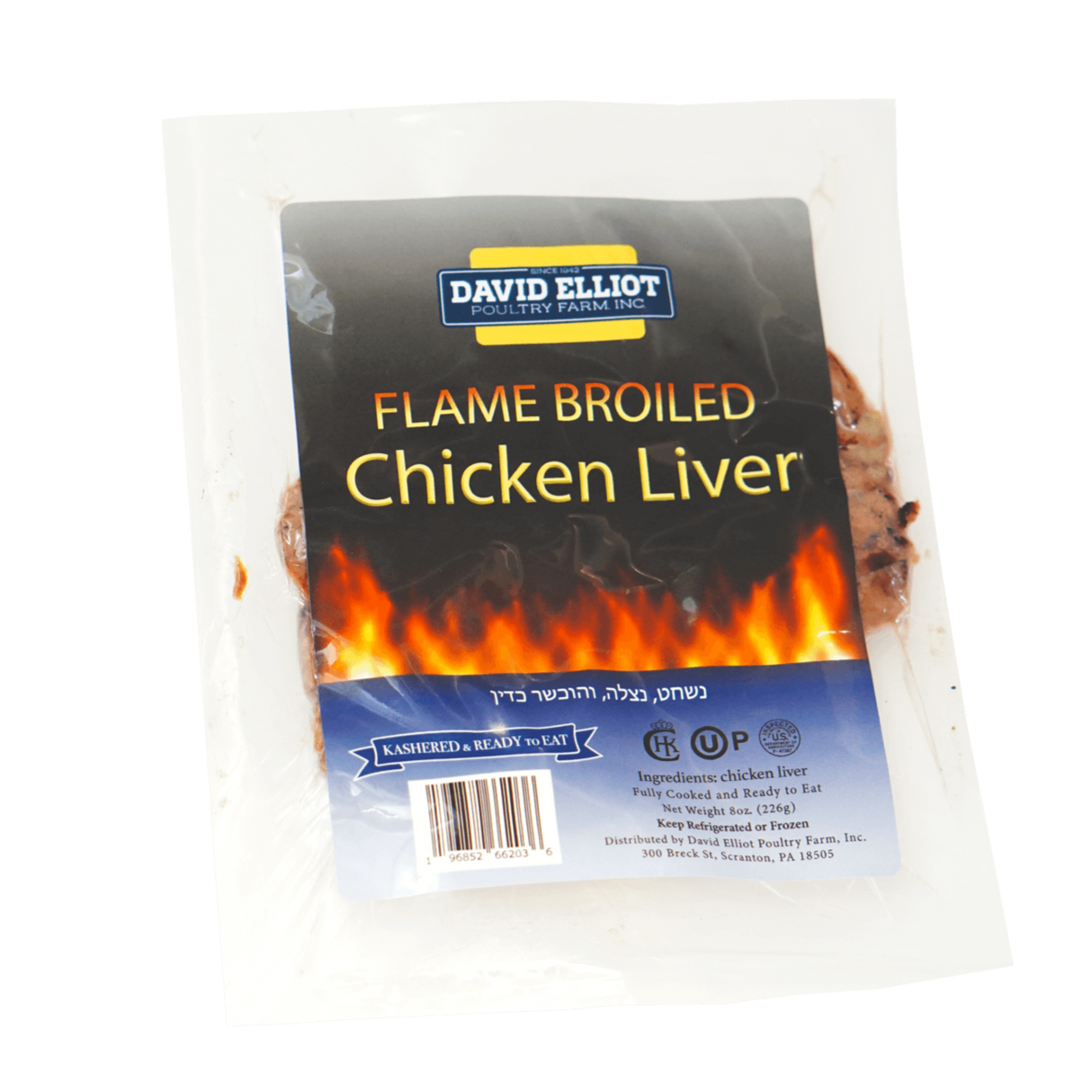 David Elliot Broiled Chicken Liver