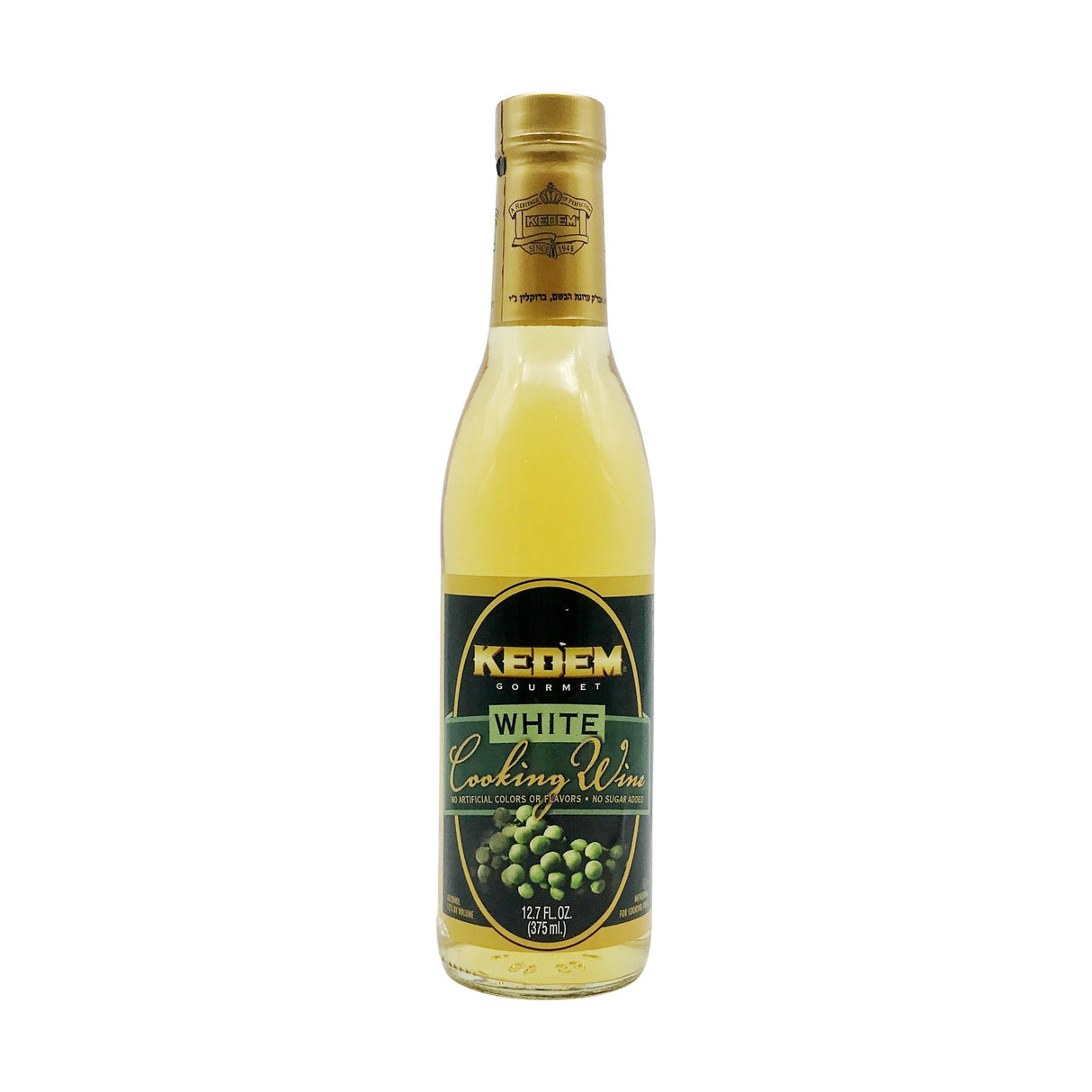 Kedem White Cooking Wine