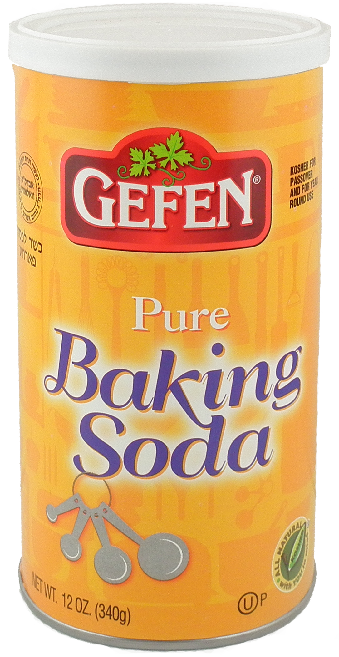 KFP Gefen Pure Baking Soda