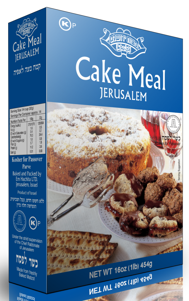 KFP Jerusalem Cake Meal