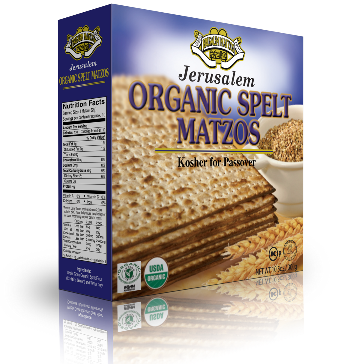 KFP Jerusalem Organic Spelt Matzos
