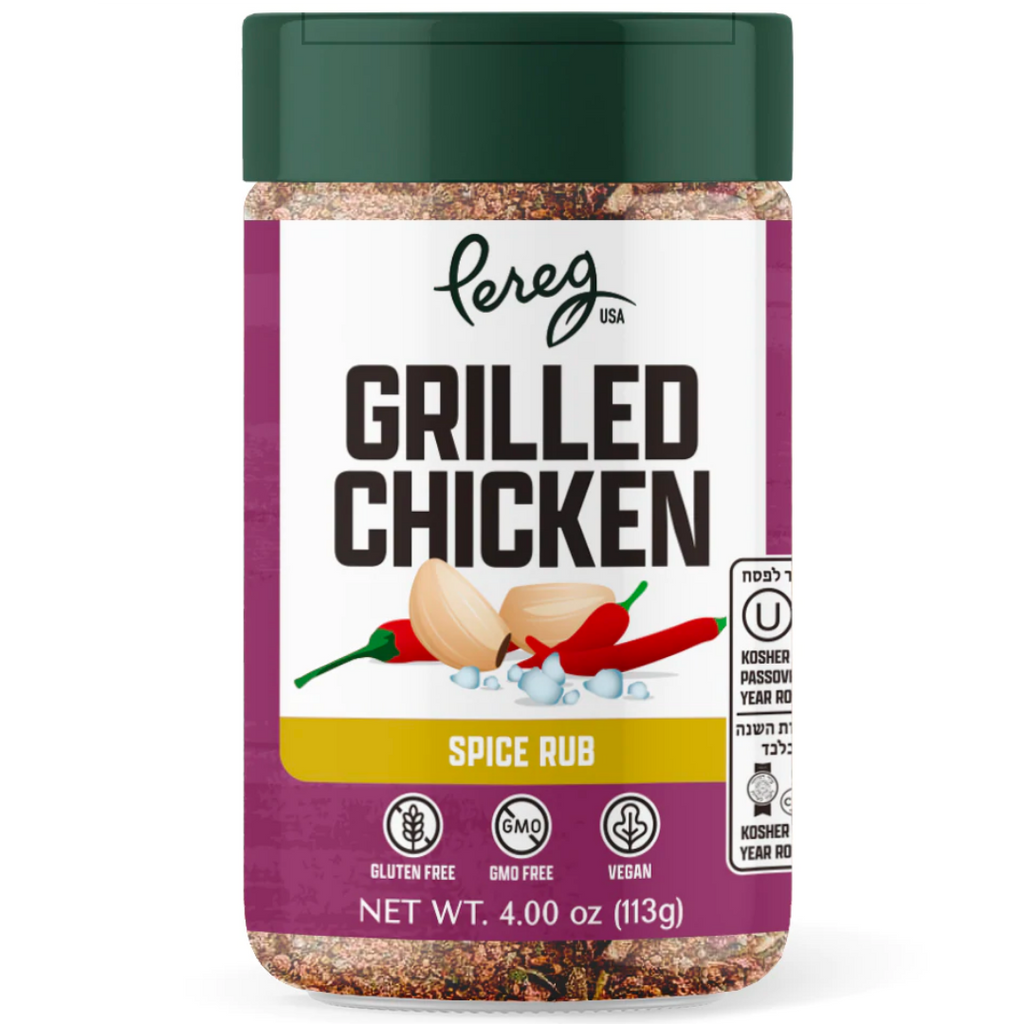 KFP Pereg Grilled Chicken Spice Rub