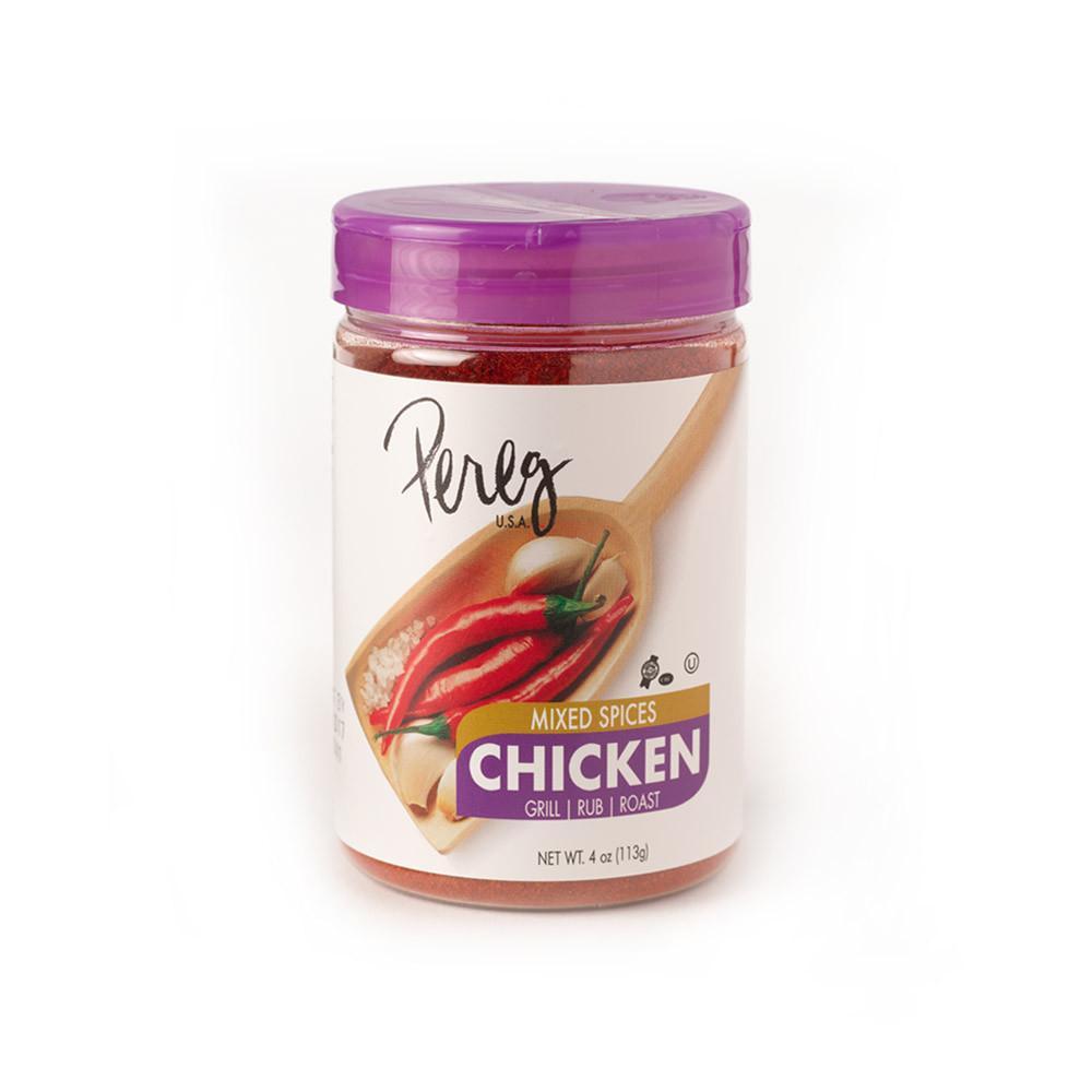 Pereg Mixed Spices - Chicken
