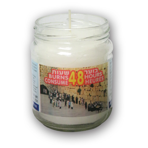 Shomer Sabbath 48-Hour Memorial Candle in Glass