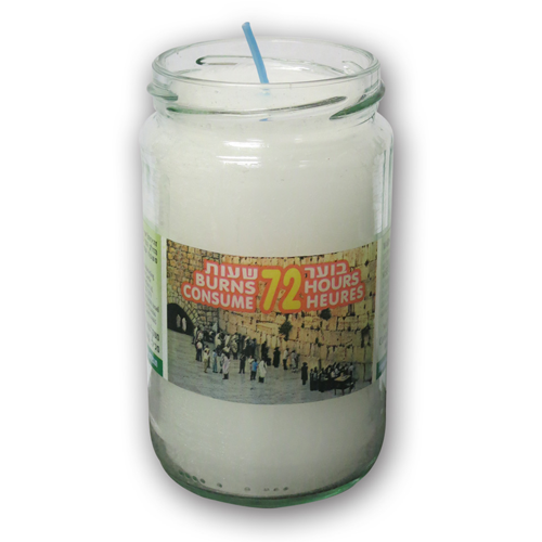 Shomer Sabbath 72-Hour Memorial Candle in Glass