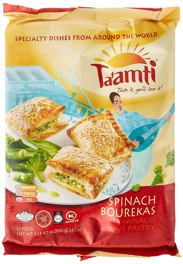 Ta'amti Spinach Bourekas