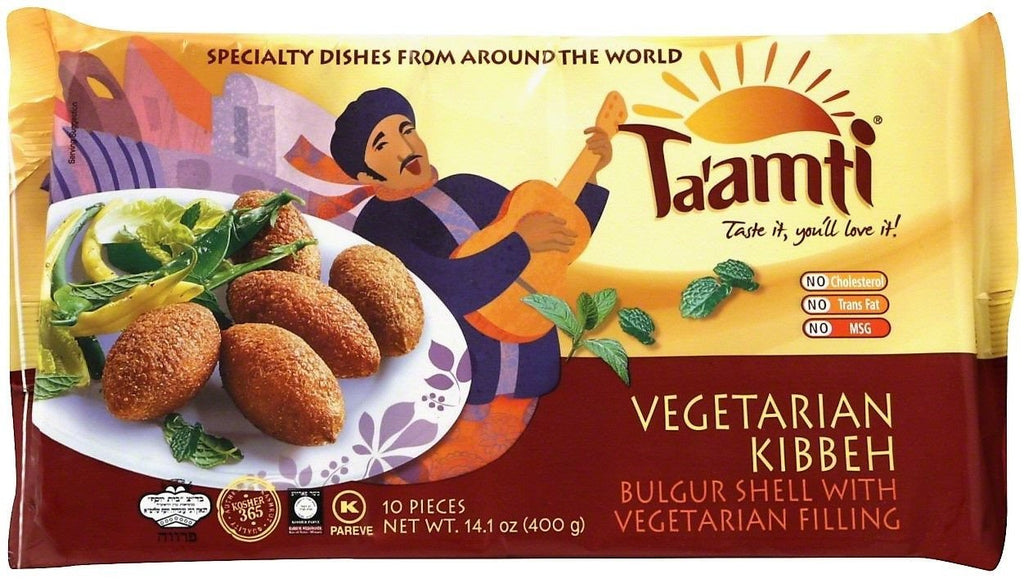 Ta'amti Vegetarian Kibbeh