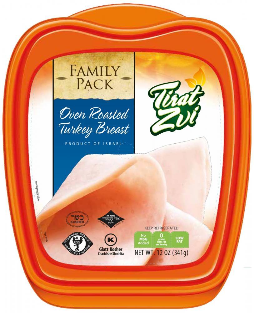 Tirat Zvi Oven Roasted Turkey Breast Family Pack